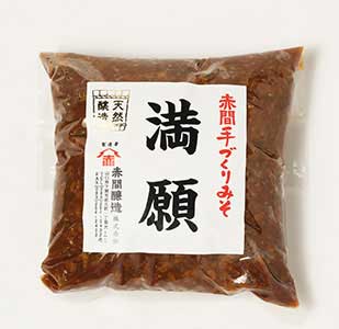 赤間手づくりみそ 満願