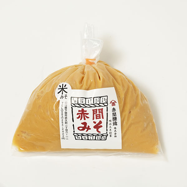 【赤間味噌】米味噌　800g