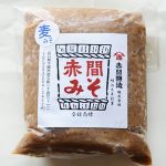 m002_450g